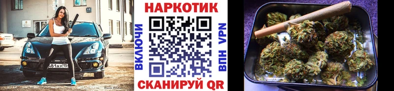 Бошки Шишки Светогорск