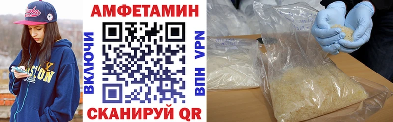 АМФ 97%  Светогорск 