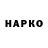 КЕТАМИН VHQ Anel Baltabekova
