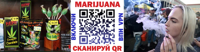 Cannafood марихуана  сколько стоит  блэк спрут сайт  Светогорск 