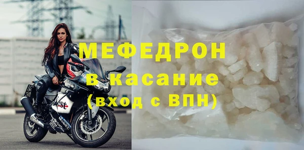 кокаин колумбия Иннополис