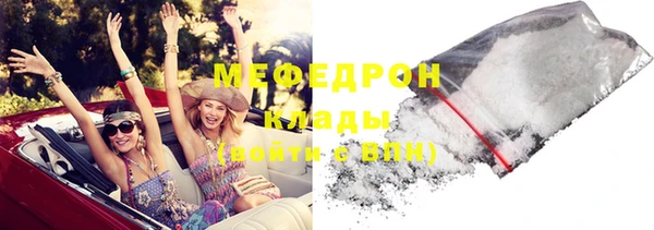 скорость Семикаракорск