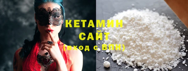 мдма Семилуки