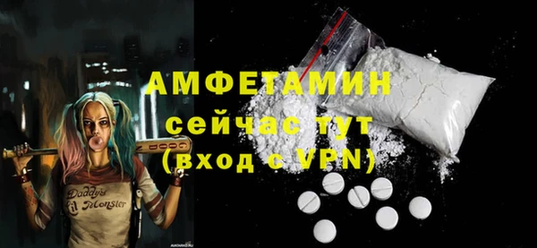 кокаин колумбия Иннополис