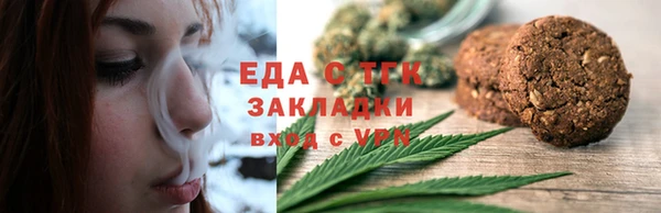кокаин колумбия Иннополис