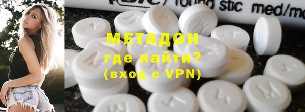 кокаин колумбия Иннополис