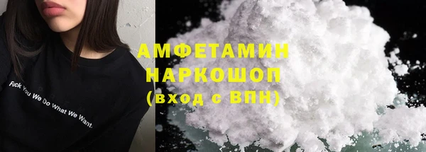 скорость Семикаракорск