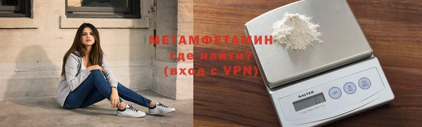 скорость Семикаракорск