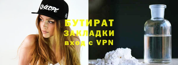 мдма Семилуки