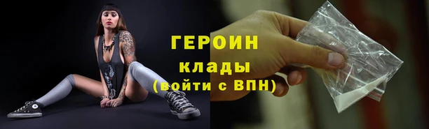 скорость Семикаракорск