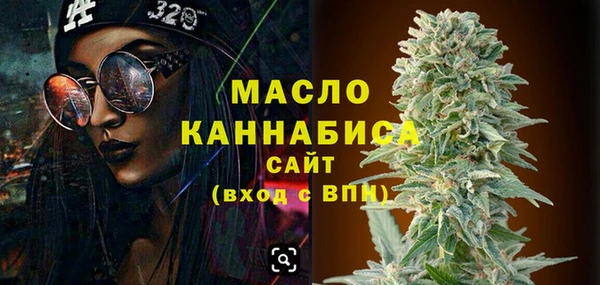амф Инта