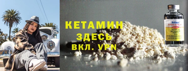 кокаин колумбия Иннополис