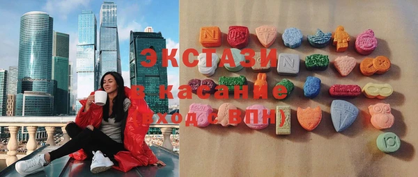 кокаин колумбия Иннополис