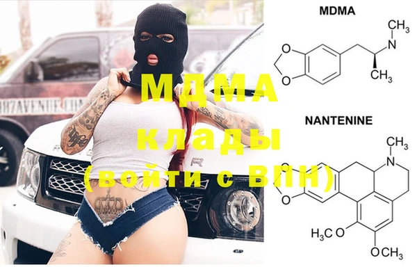 скорость Семикаракорск