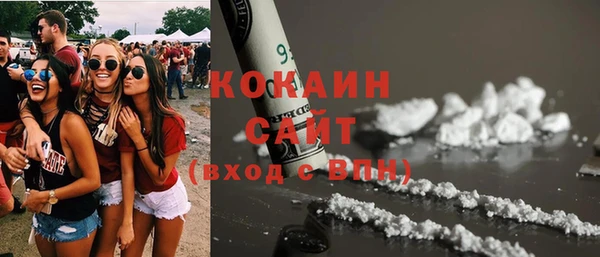 скорость Семикаракорск