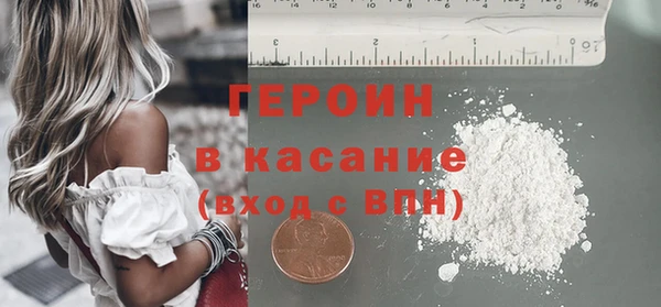 мдма Семилуки