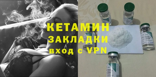 амф Инта