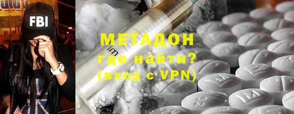 скорость Семикаракорск