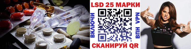 блэк спрут сайт  Светогорск  LSD-25 экстази ecstasy 