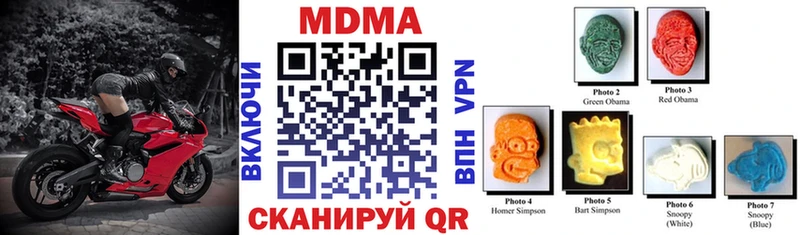 MDMA VHQ  Светогорск 